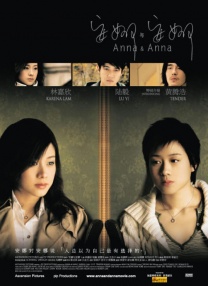 2020av在线