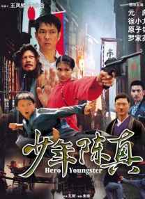 亚洲欧美激情精品一区二区