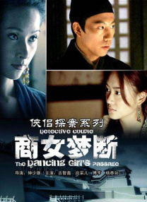 女友沦为精厕尿便器小说