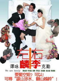 色阁在线