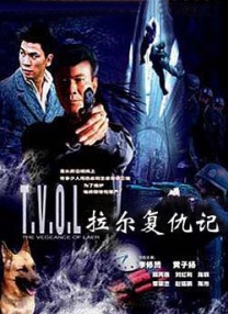最新欧洲大片免费在线
