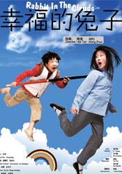 人人色视频