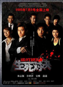 国产综合久久一区二区三区