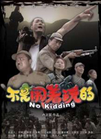 天天爽夜夜爽人人爽