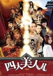 亚洲视频在线免费看