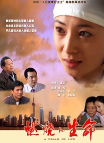 久久艹影院
