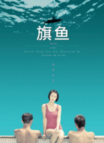 h视频无遮挡免费网站