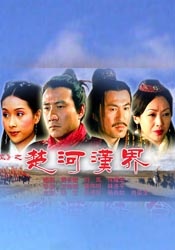 日韩特黄毛片