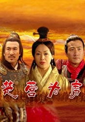 老司机av影院