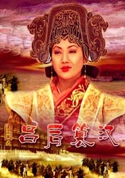 欧尼巴士篇