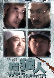 男男网站