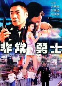 nahimic官网