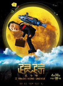 草逼视频免费