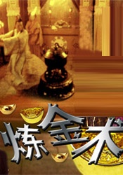 亚洲狠狠网站色噜噜