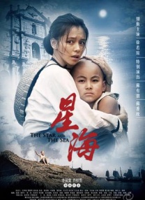 尻逼动态图