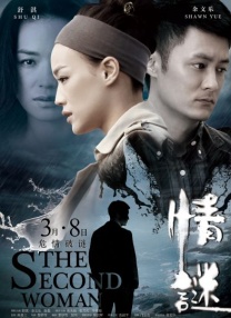 加勒比黑人在线