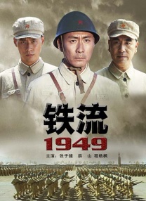 情欲同性未删减版