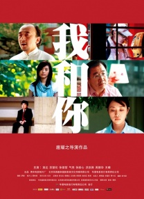 播放毛片