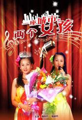 美女扒开粉嫩的尿囗给男生桶