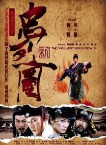 亚洲h动漫