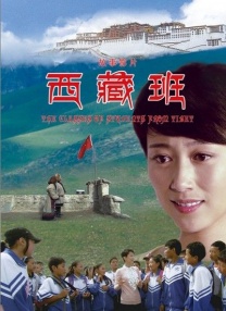 丁香狠狠色婷婷久久综合