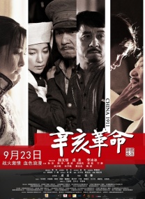 尸语者电视剧免费全集在线观看