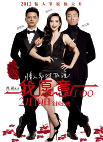 绿茶tv