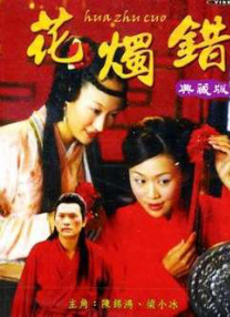 亚洲一区精品在线