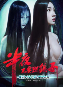 国产精品自拍亚洲