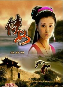 欧洲精品一区二区三区在线观看