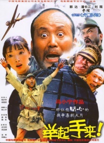 韩国午夜三级