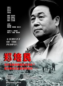 精品精品国产高清a毛片牛牛