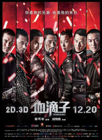 中文第一页