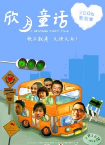 免费夜里18款禁用b站软粉色