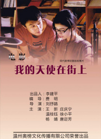 精品亚洲a∨
