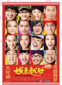 avove黑丝在线