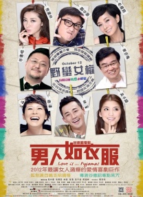 gay引诱外卖员com2o22
