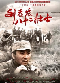 妈妈的男人