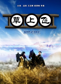 99久久精品国产一区二区小说