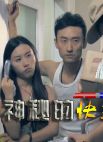 婷婷色网址