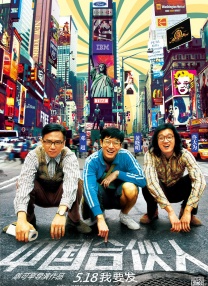 jiucao在线看片www