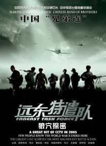 自拍偷自第11页