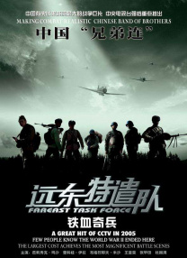 亚洲电影一区