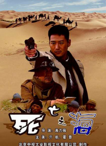 中国www黄色