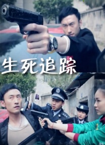 亚洲无毛