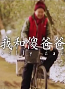波多野结衣14
