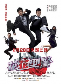 日产精品一二三四区国产