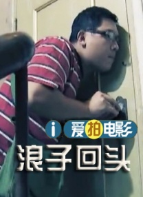 香蕉久久精品
