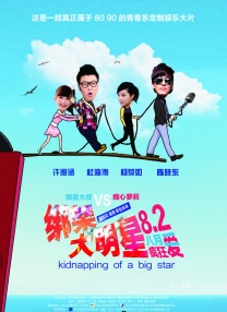 欧美日韩国产在线观看一区二区三区