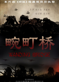 精品自在线